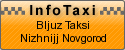 Bljuz Taksi Nizhnijj Novgorod: 702222